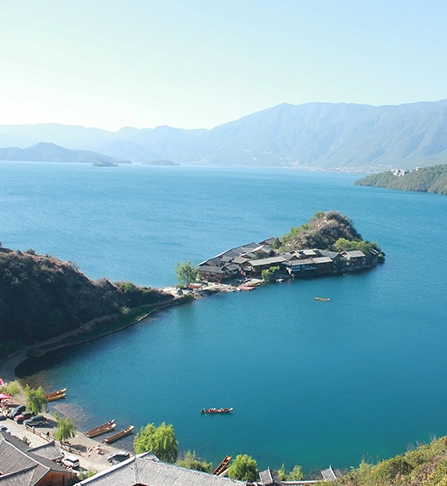 Lijiang